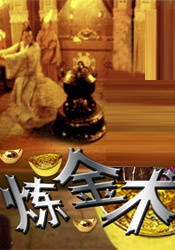 新片速递最新合集7086