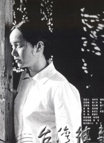 久久三级毛片