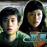 午夜免费啪视频观看网站