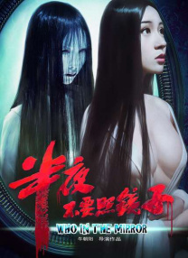 亚洲 国产 日韩 欧美