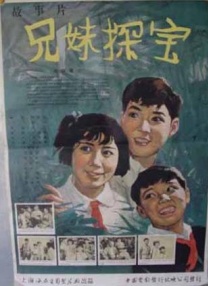 亚洲区小说区激情区图片区