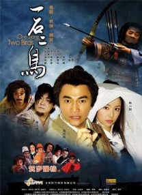 抓灰系列第1部