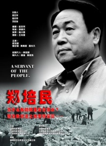 亚洲免费精品