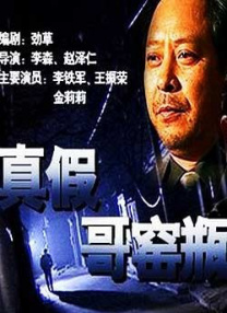 哥哥的宿舍