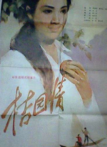 av之家在线