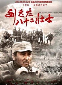日韩伦理电影在线