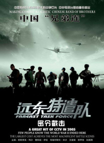 普通人自拍