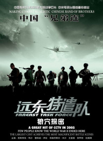 特黄特色大片免费播放器9