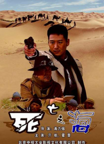 亚洲欧美视频在线播放