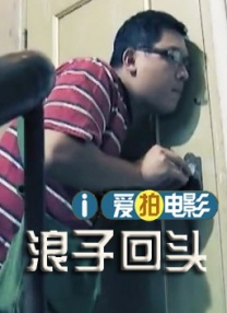 潍坊购房补贴