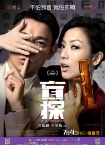 聚会目标之前传