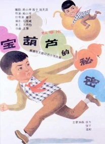 女被多触手怪吸乳网站