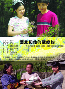 亚洲视频第一页