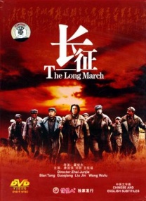 第一次3