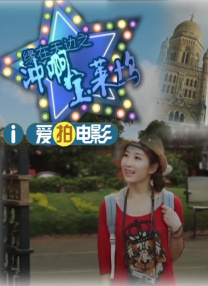 国产在线一区视频