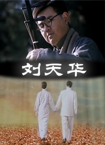亚洲国产乱