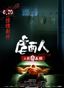 国产亚洲在线观看