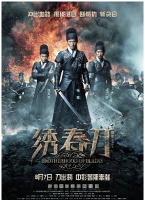 亚洲人成一区