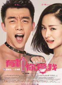 爱爱的网站