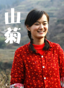 147大胆人体