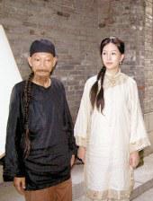 成人黄色在线播放