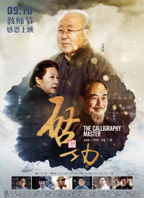亚洲欧洲精品久久