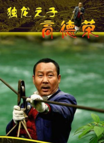 久热亚洲