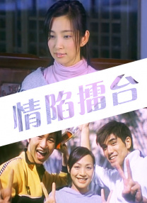 欧洲精品一区二区三区在线观看