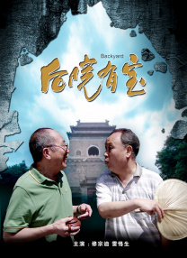 丁香在线