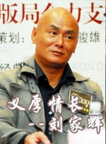 成人小视频在线观看免费