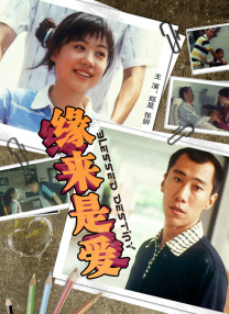 国产最新美女脚交视频