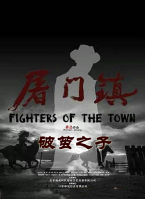 福利视频播放