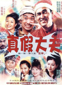 国内自拍经典三级在线