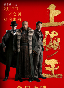 久久国内精品视频