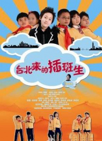 滨崎真绪av片免费观看