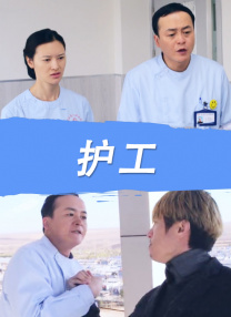 日韩精品久久久久久久