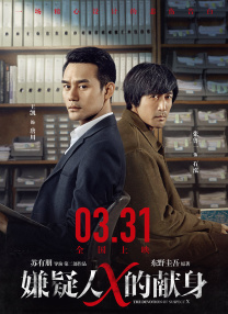 亚洲欧美日韩在线不卡