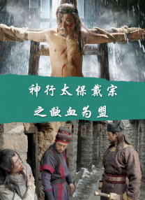 69视频在线观看高清免费