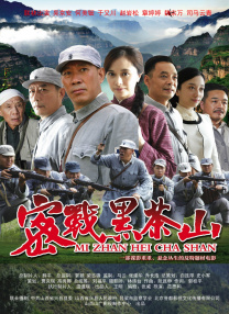 伊人色综合久久大香