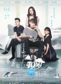 另类图片综合电影