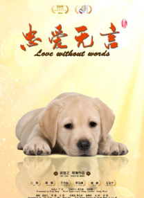 中文字幕av在线网站