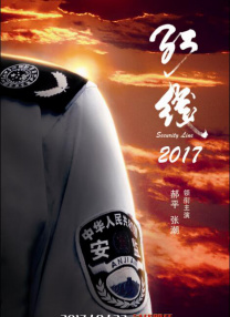 被按摩男揉摸的我高潮了