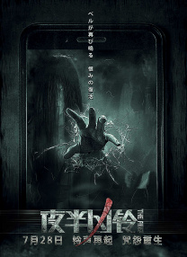 性感小姨子的诱惑