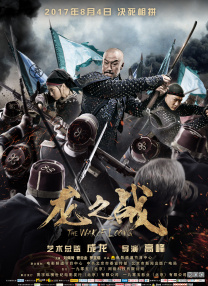 久久99热精品免费观看动漫