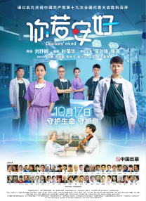 久久爽精品区穿丝袜