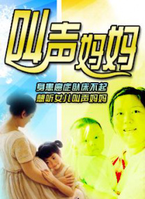 亚洲国产经典