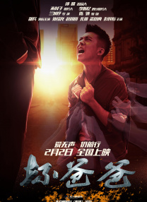 在线看片不卡