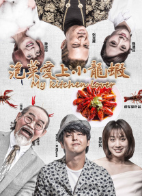 不戴奶罩的邻居hd无删减