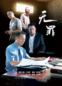 一个人看的www免费高清中文字幕动漫