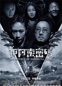 欧美精品一区二区三区在线